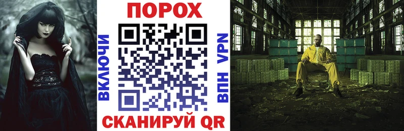 АМФЕТАМИН Premium  Купить закладки  Ковдор 