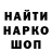 Метадон VHQ Dmitry Sapogov