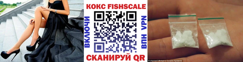 Купить  Ковдор  Cocaine Перу 