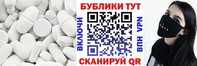 Экстази Punisher  Купить где  Ковдор 