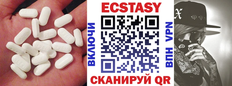 Ecstasy louis Vuitton Ковдор
