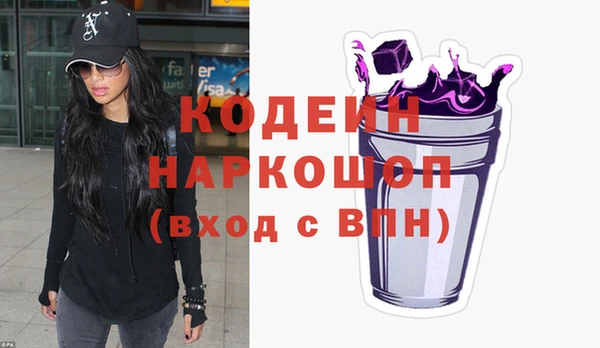 метадон Алзамай