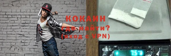 таблы Алексин