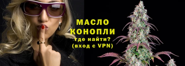 таблы Алексин