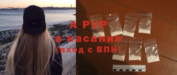 таблы Алексин