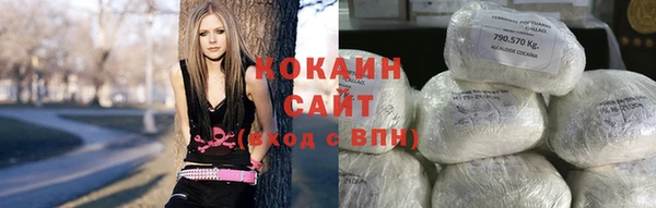 таблы Алексин
