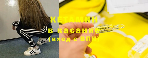 кокаин колумбия Алексеевка