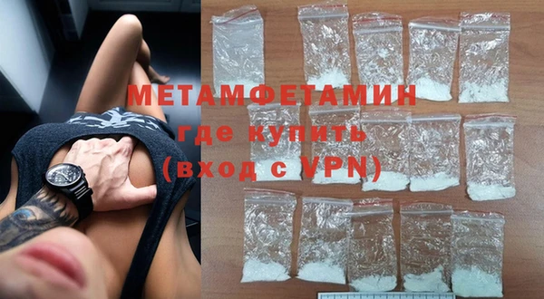 метадон Алзамай