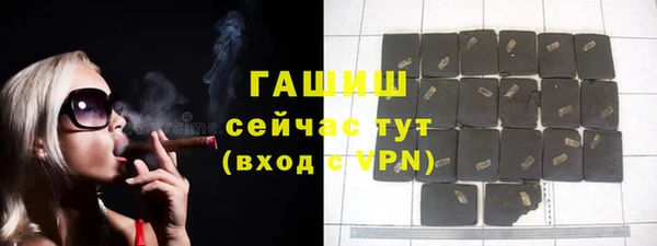 кокаин колумбия Алексеевка