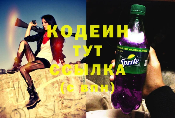 метадон Алзамай