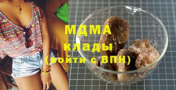 метадон Алзамай