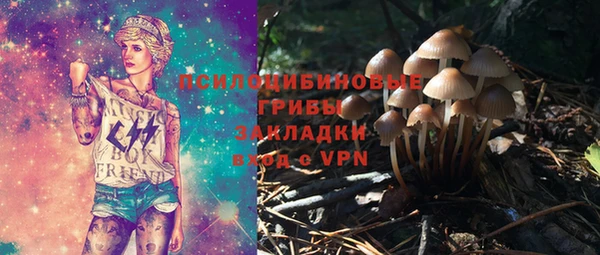 кокаин колумбия Алексеевка