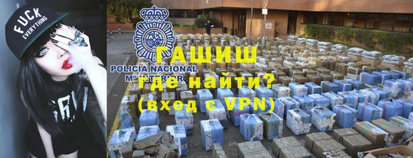метадон Алзамай