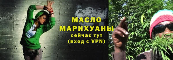таблы Алексин