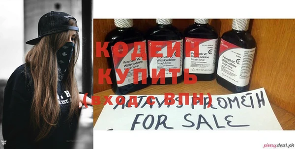 метадон Алзамай