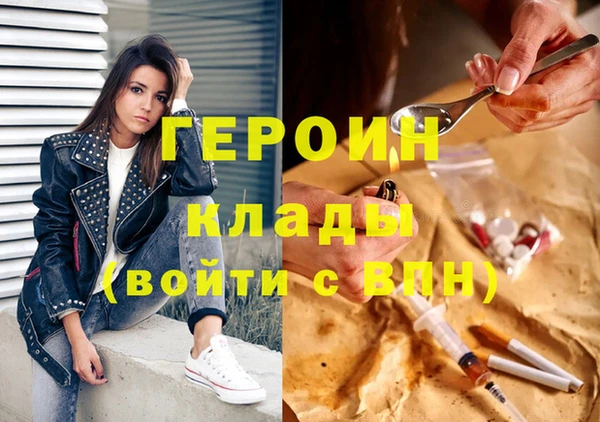 метадон Алзамай
