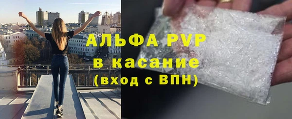 таблы Алексин
