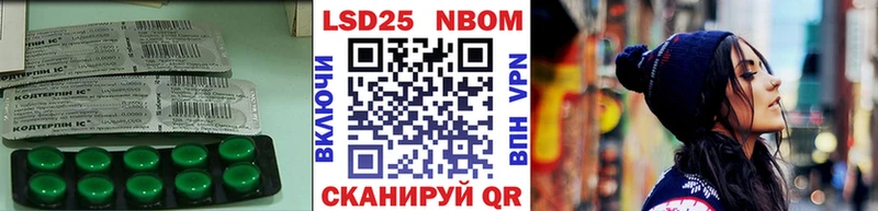 Купить  Ковдор  Лсд 25 экстази ecstasy 