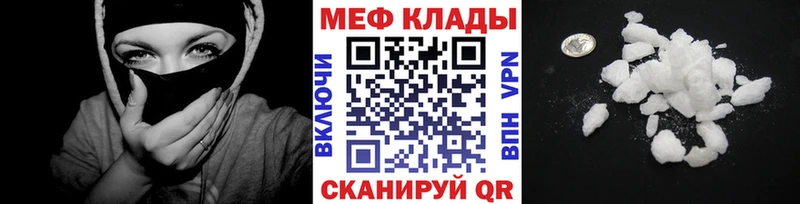 МЕФ 4 MMC  Ковдор 